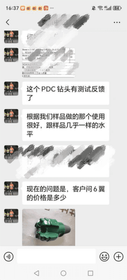 Positive client feedback on FS PDC Four-Wing Arc-Angle Drill Bit performance and cost savings

